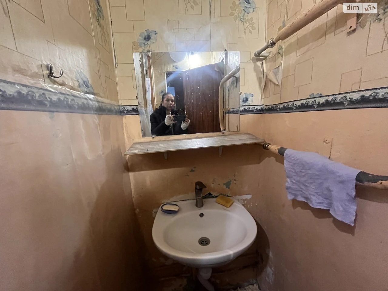 Продаж Кімната Слобідський