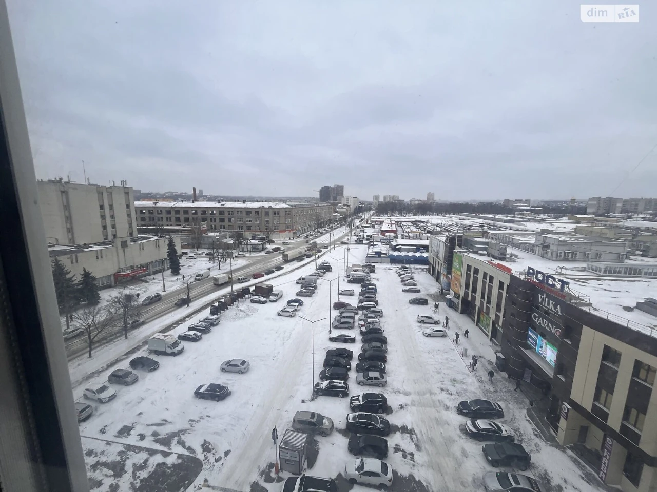 Продаж Кімната Слобідський