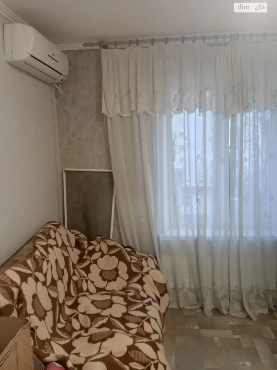 Продажа Комнаты "Красный луч"