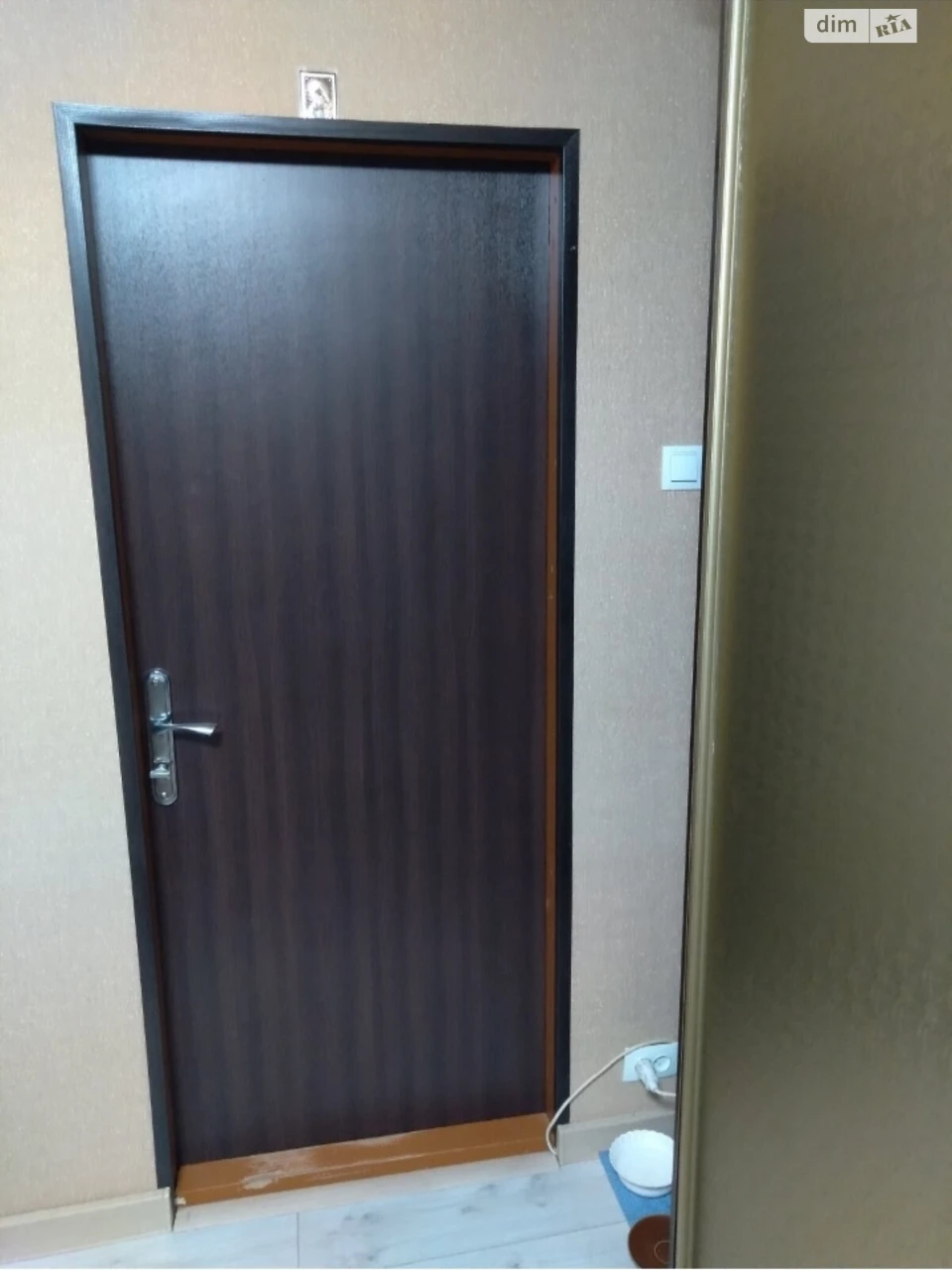 Продаж Кімната Салтівський