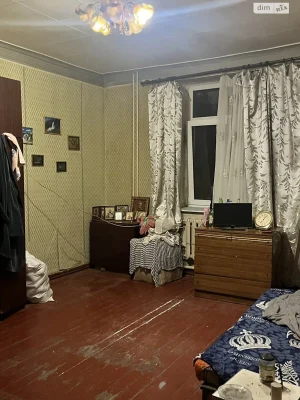 Продаж Кімната ХТЗ