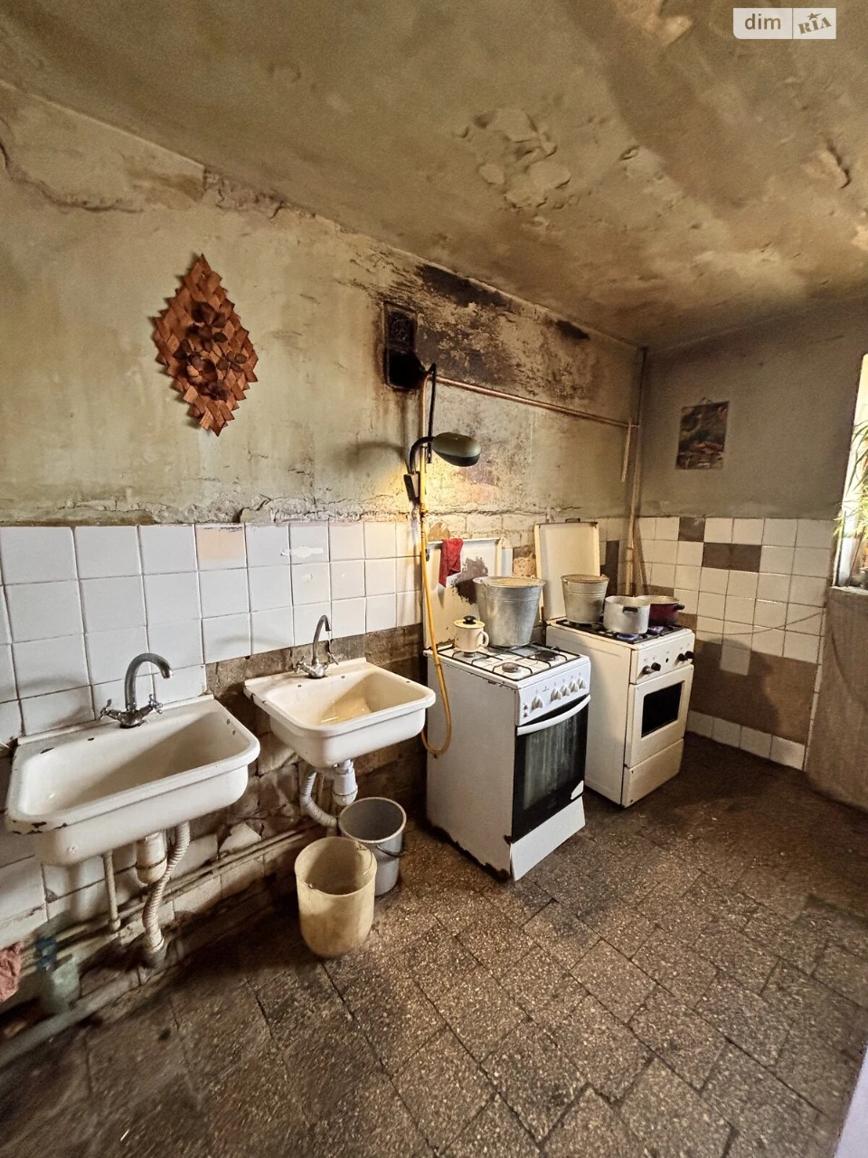 Продаж Кімната Соснова Гірка