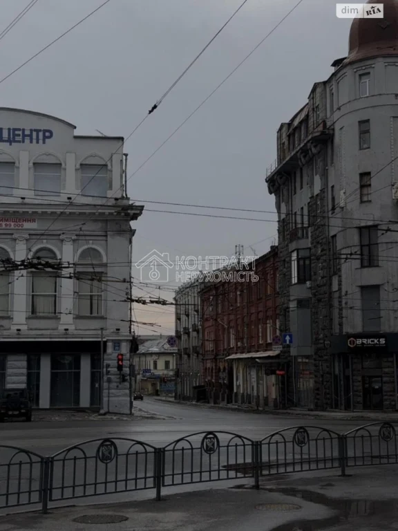 Продаж Кімнати в Основ’янському