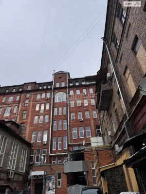 Продаж Кімната Основ’янський