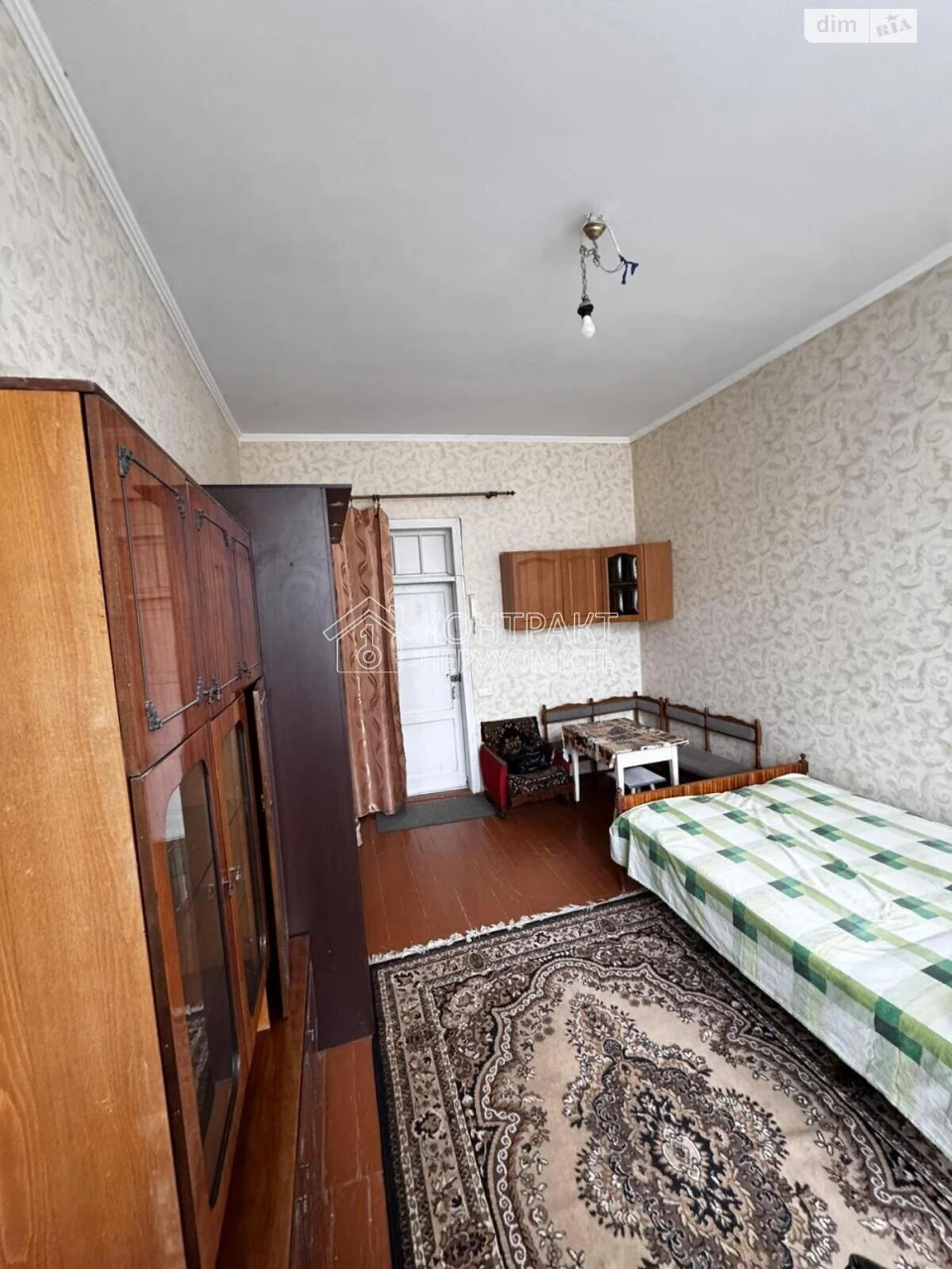 Продаж Кімната Основ’янський