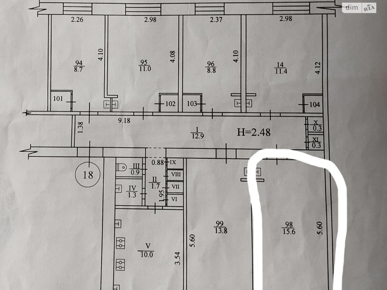 Продажа Комнаты 1-й микрорайон