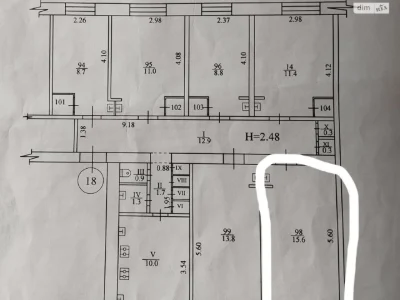 Продажа Комнаты 1-й микрорайон