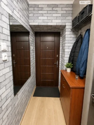Продаж Кімната Салтівський
