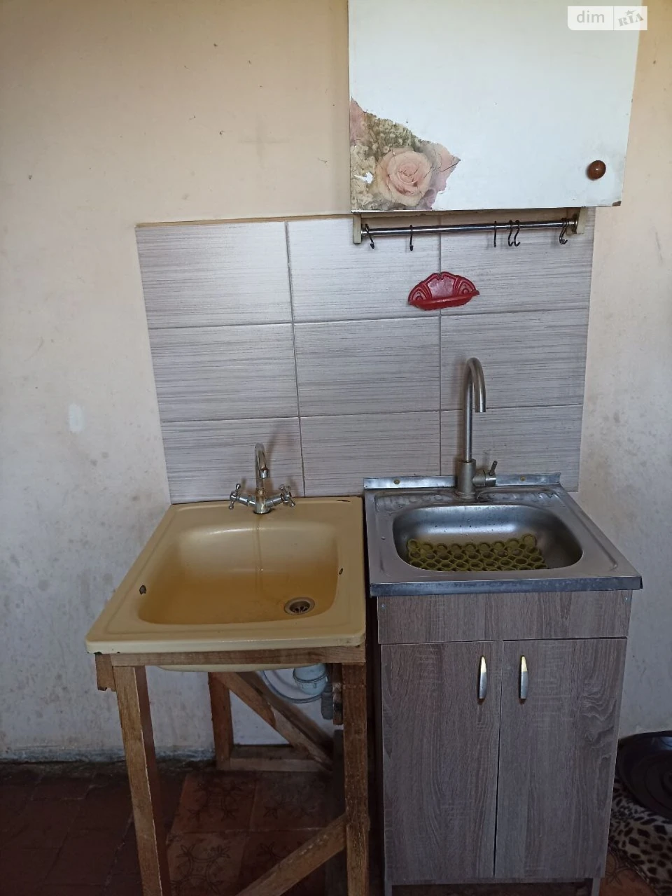 Продаж Кімната Салтівський