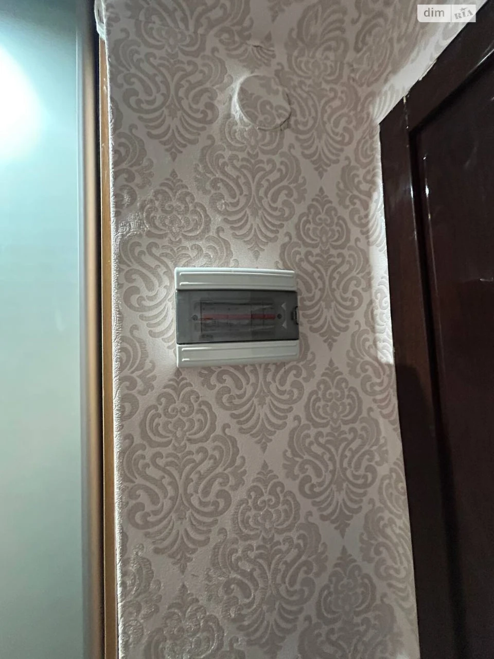 Продаж Кімната Слобідський