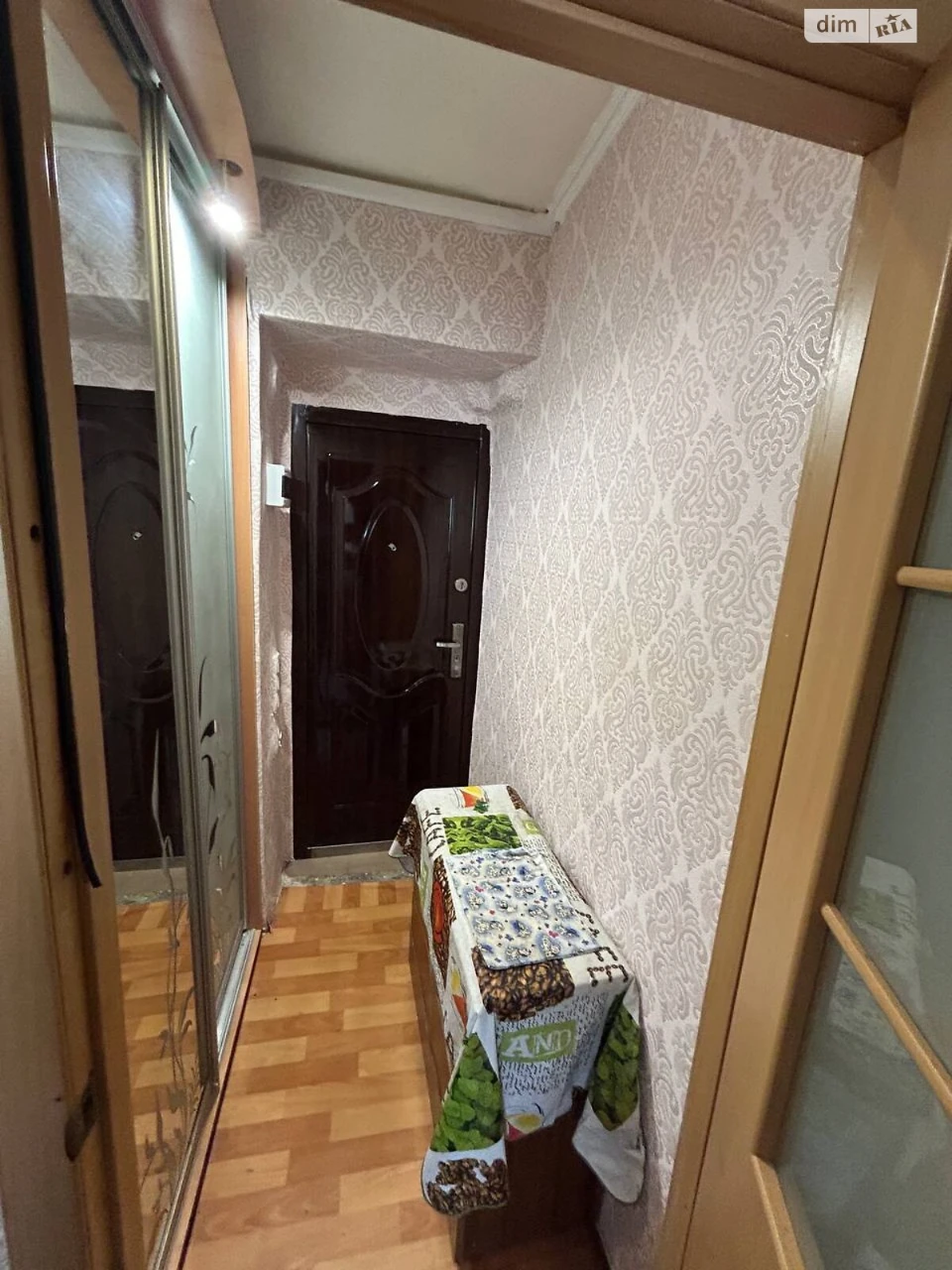 Продаж Кімната Слобідський