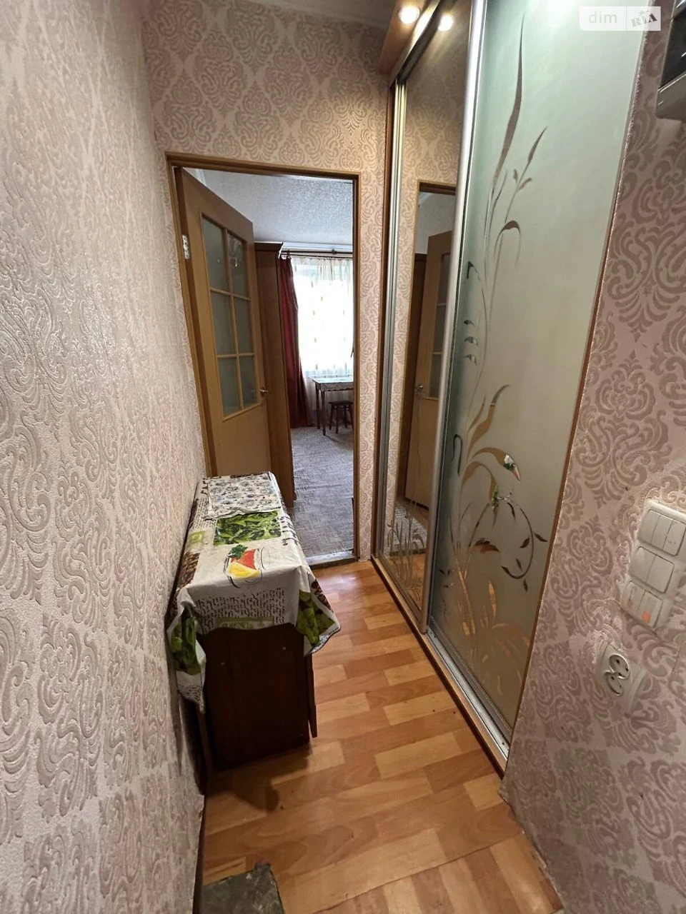 Продаж Кімната Слобідський