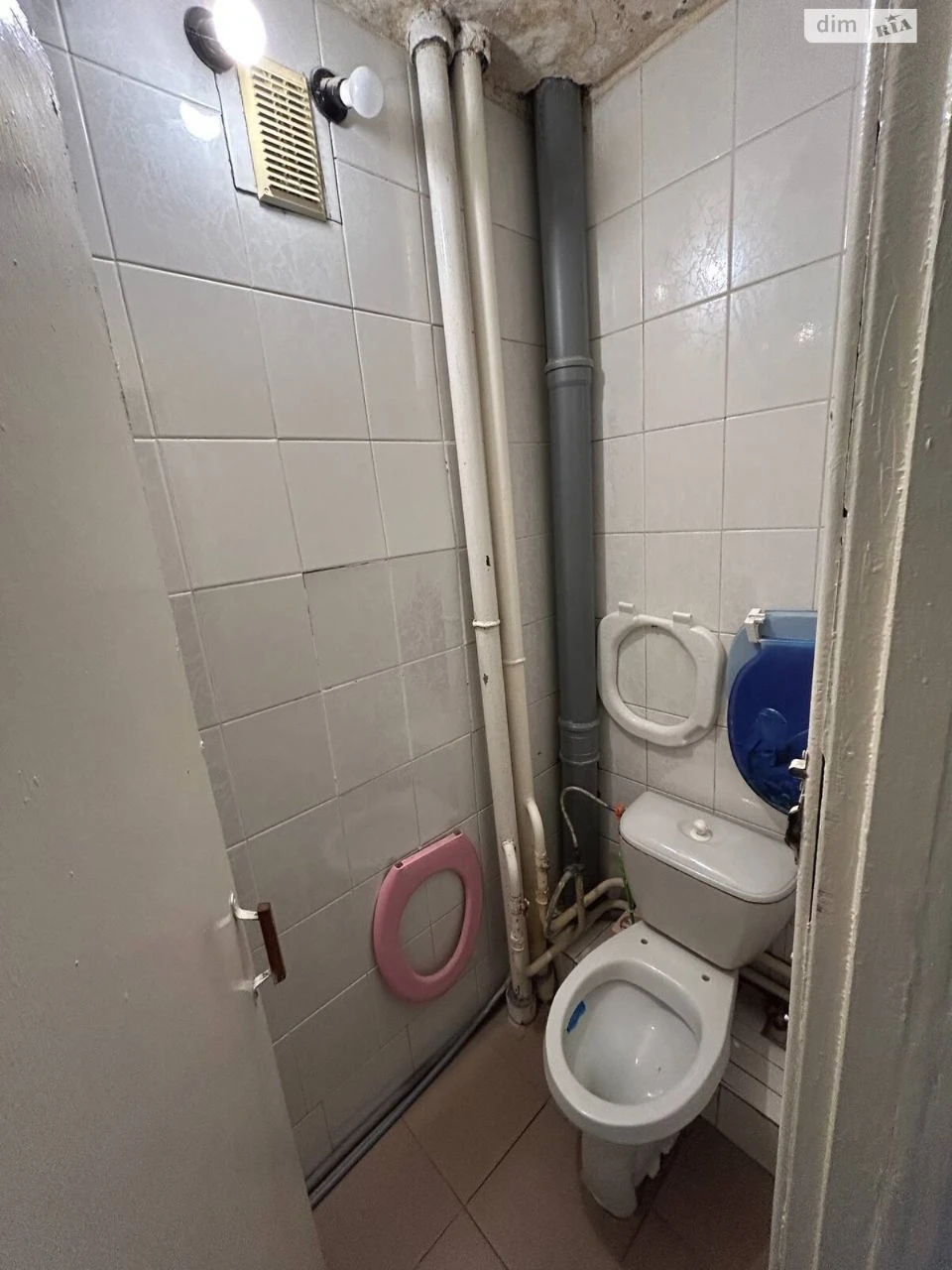 Продаж Кімната Слобідський