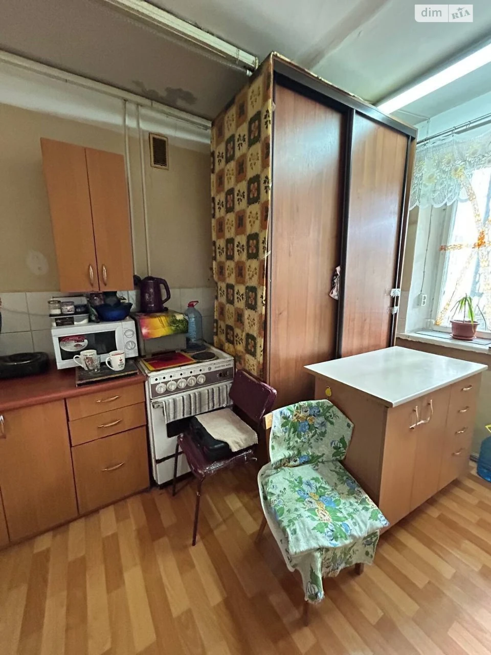 Продаж Кімната Слобідський
