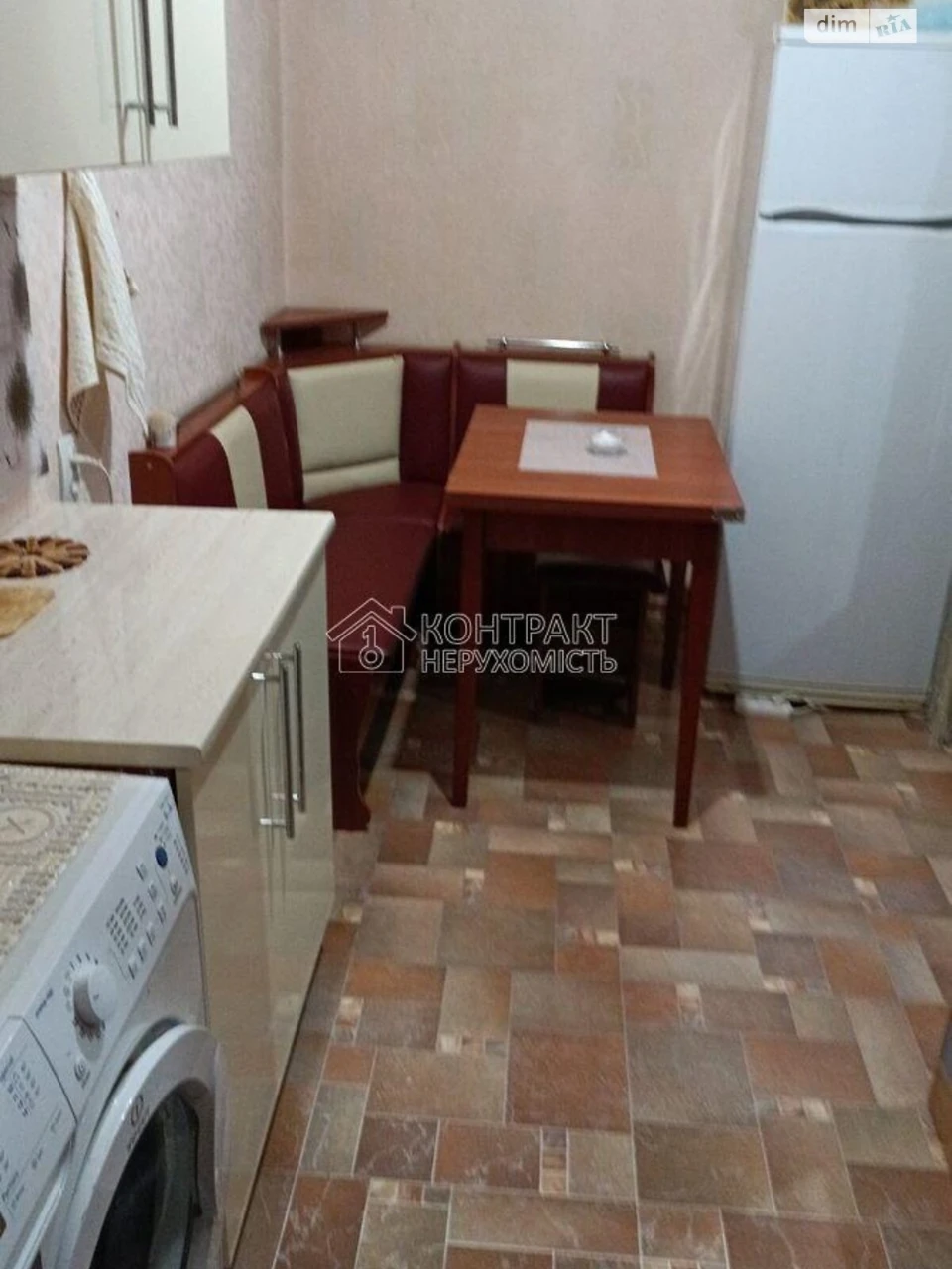 Продаж Кімната Залютине