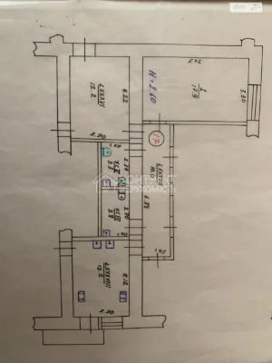 Продаж Кімната Залютине