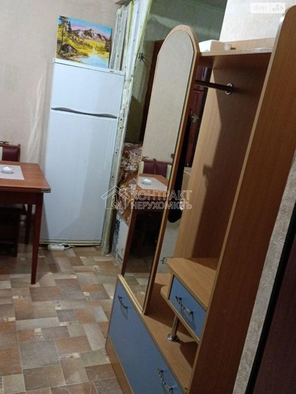 Продаж Кімната Залютине