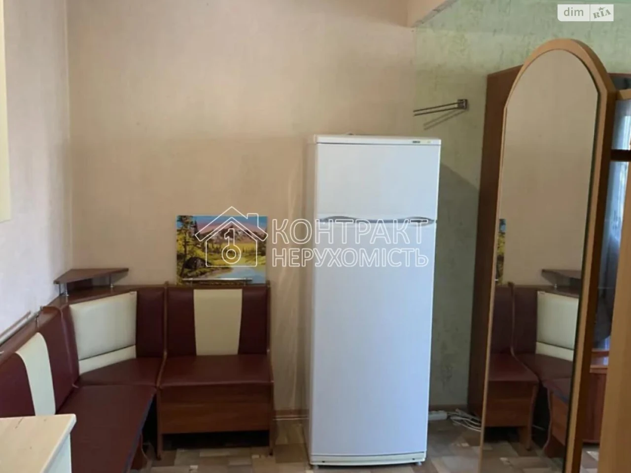 Продаж Кімната Залютине