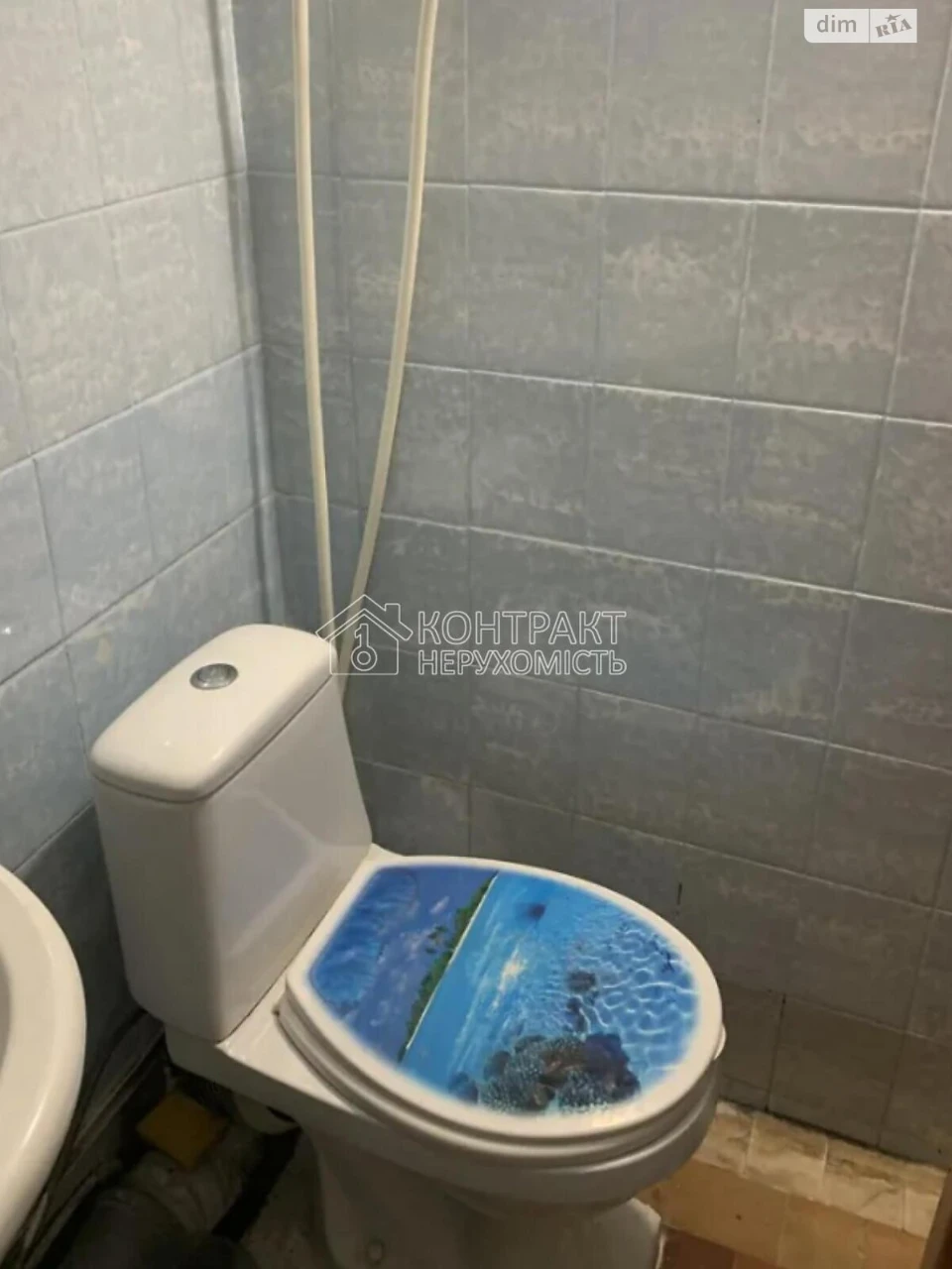 Продаж Кімната Залютине