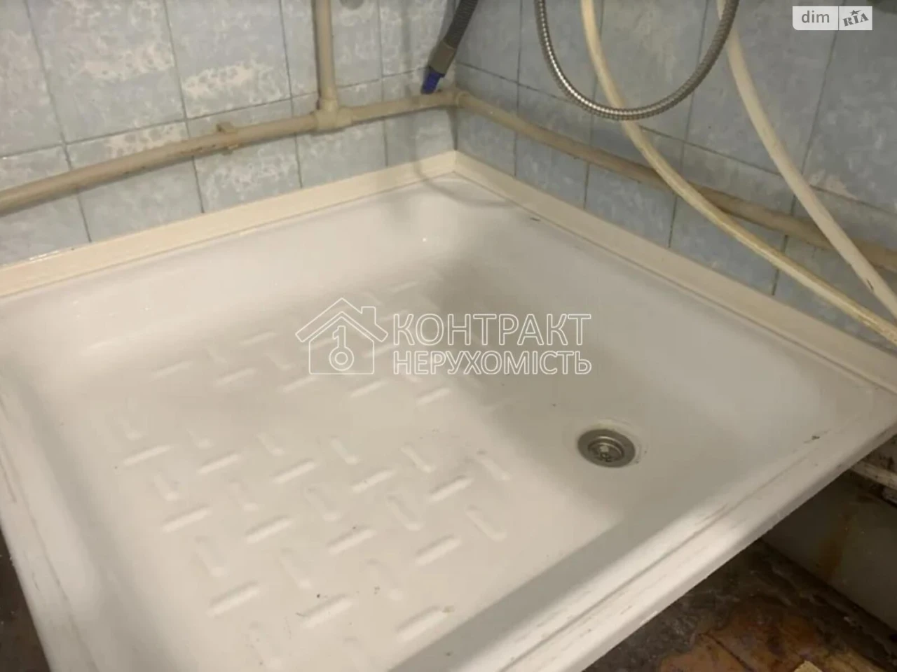 Продаж Кімната Залютине