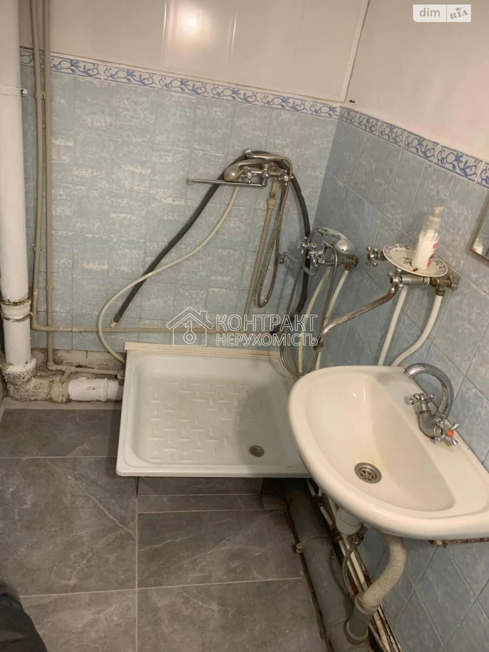Продаж Кімната Залютине
