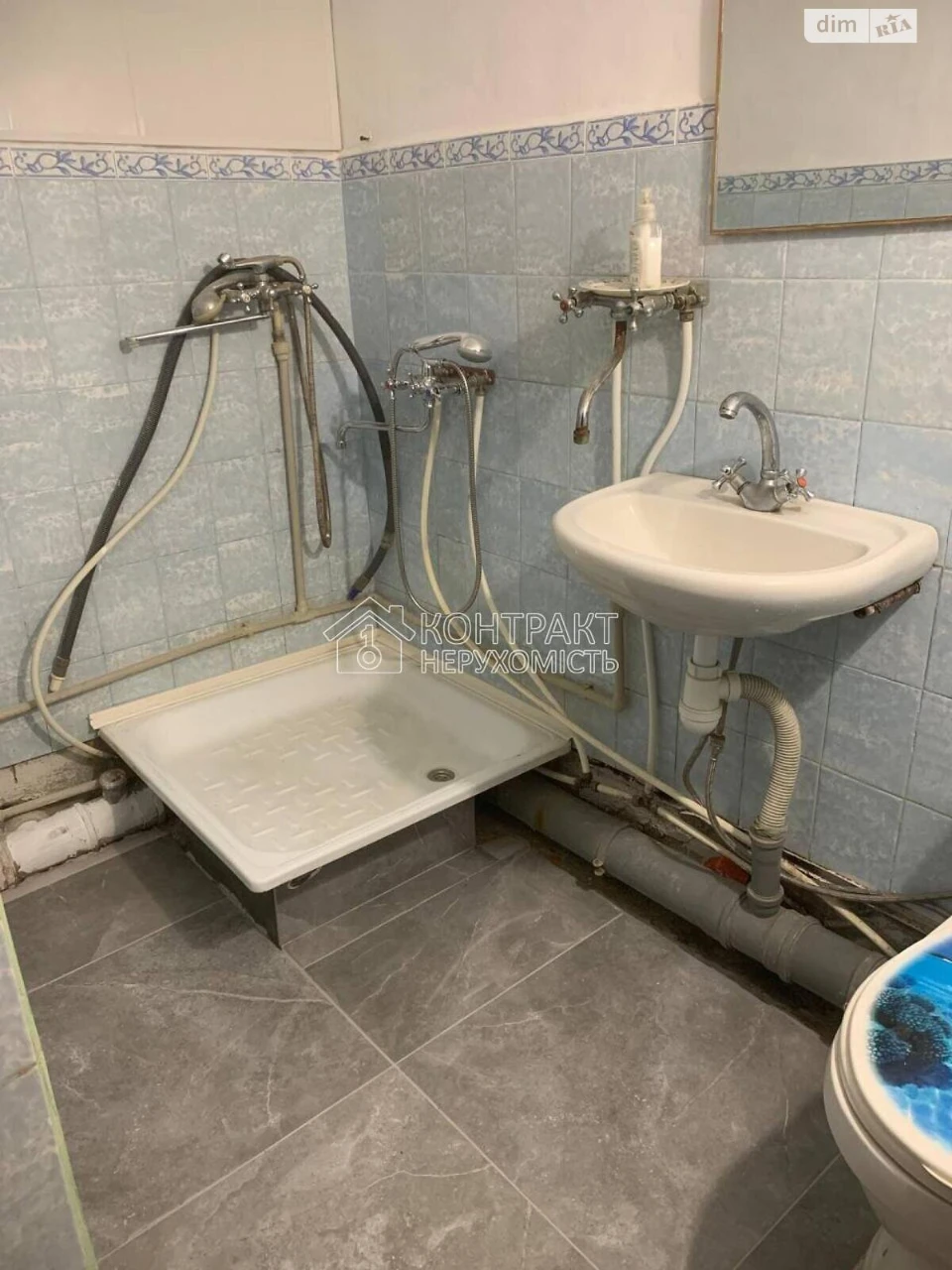 Продаж Кімната Залютине