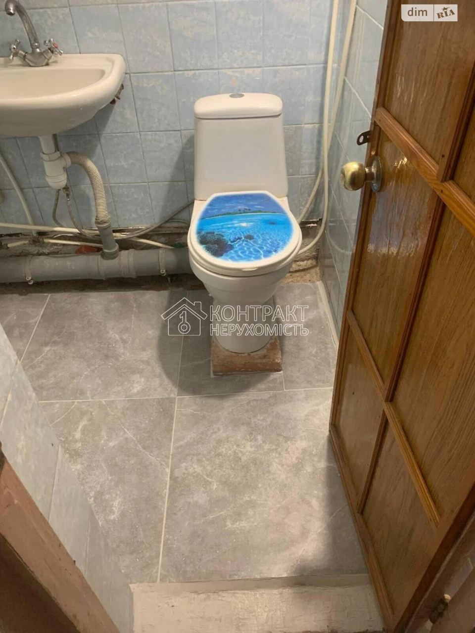 Продаж Кімната Залютине