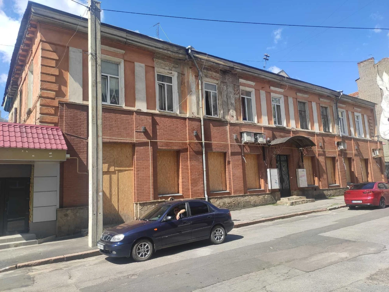 Продам комнату в центре города Конституция