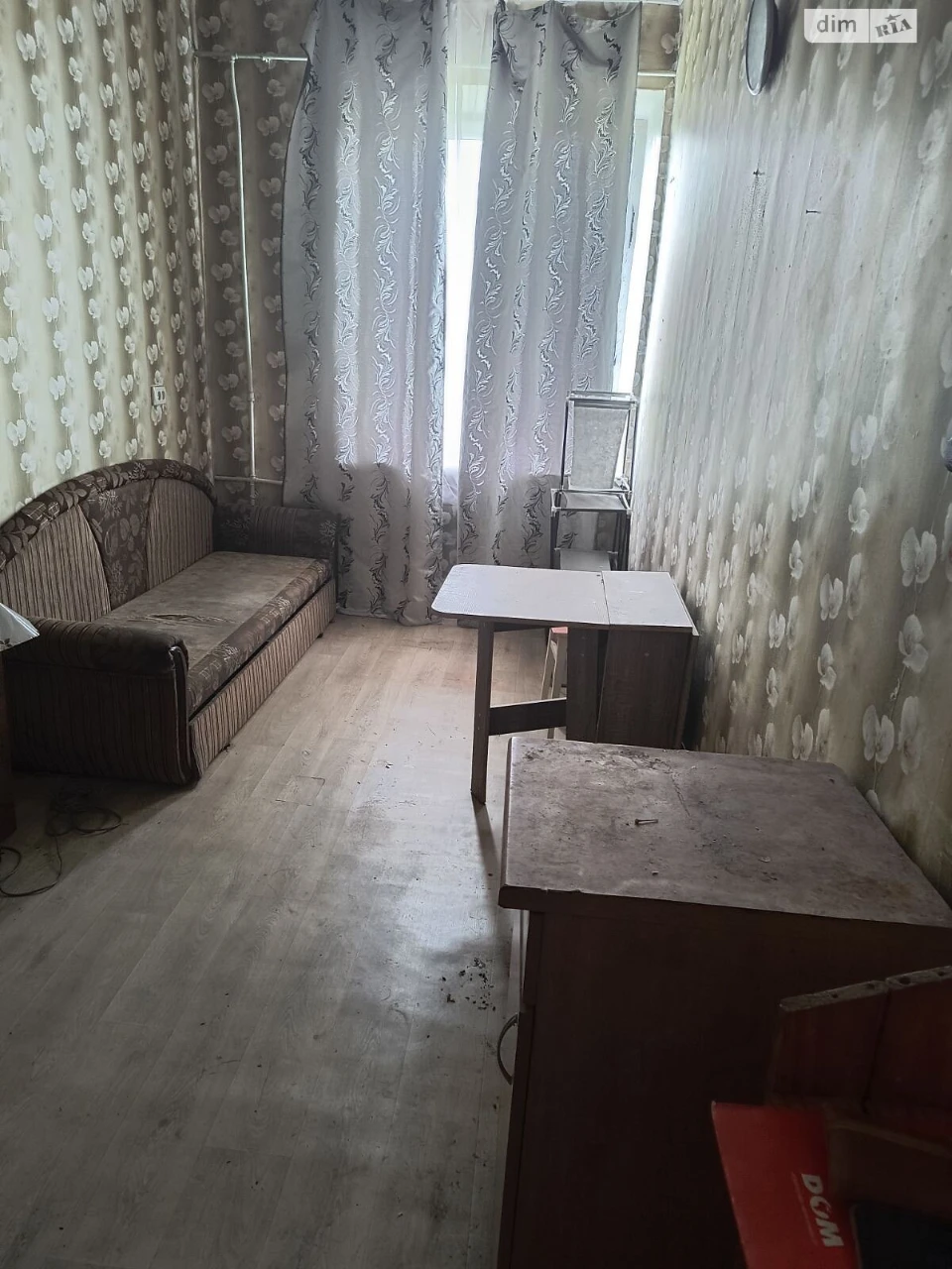 Продаж Кімната ХТЗ
