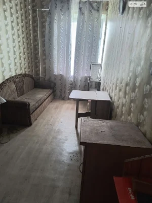 Продаж Кімната ХТЗ