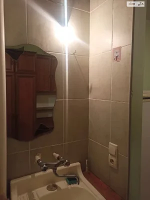 Продаж Кімната