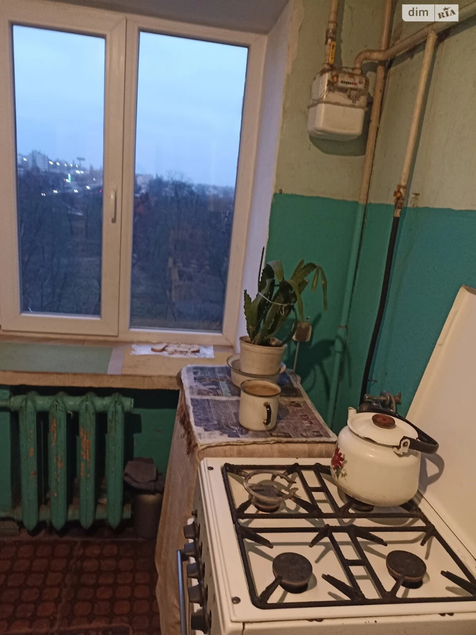 Продажа Комнаты в Одессе