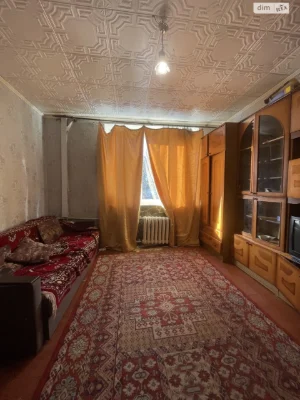 Продаж кімнати Артема