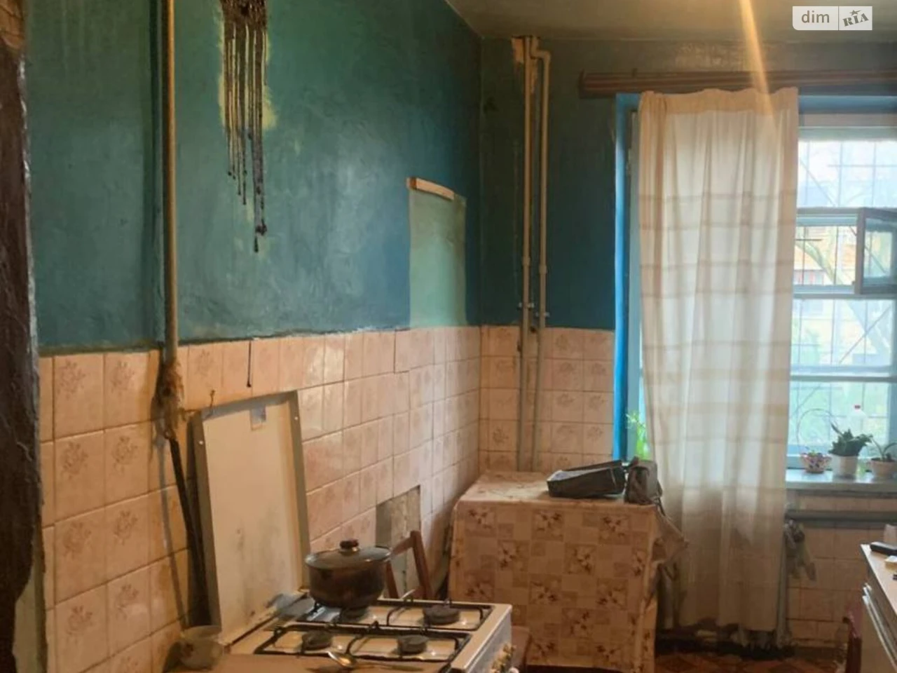 Продаж кімнати Артема