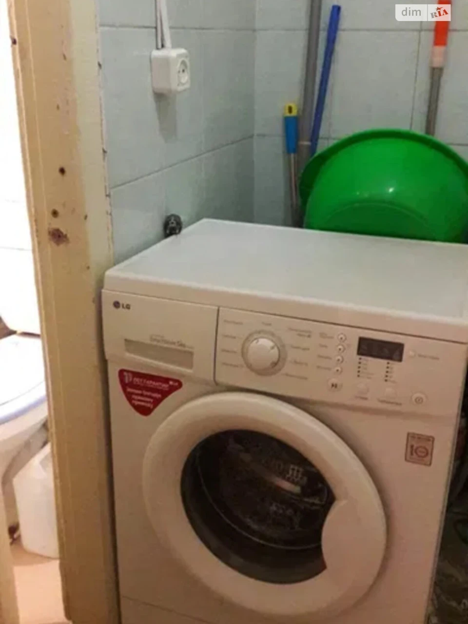 Продажа Комнаты