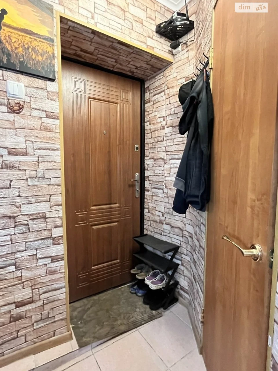 Продаж Кімната Салтівський