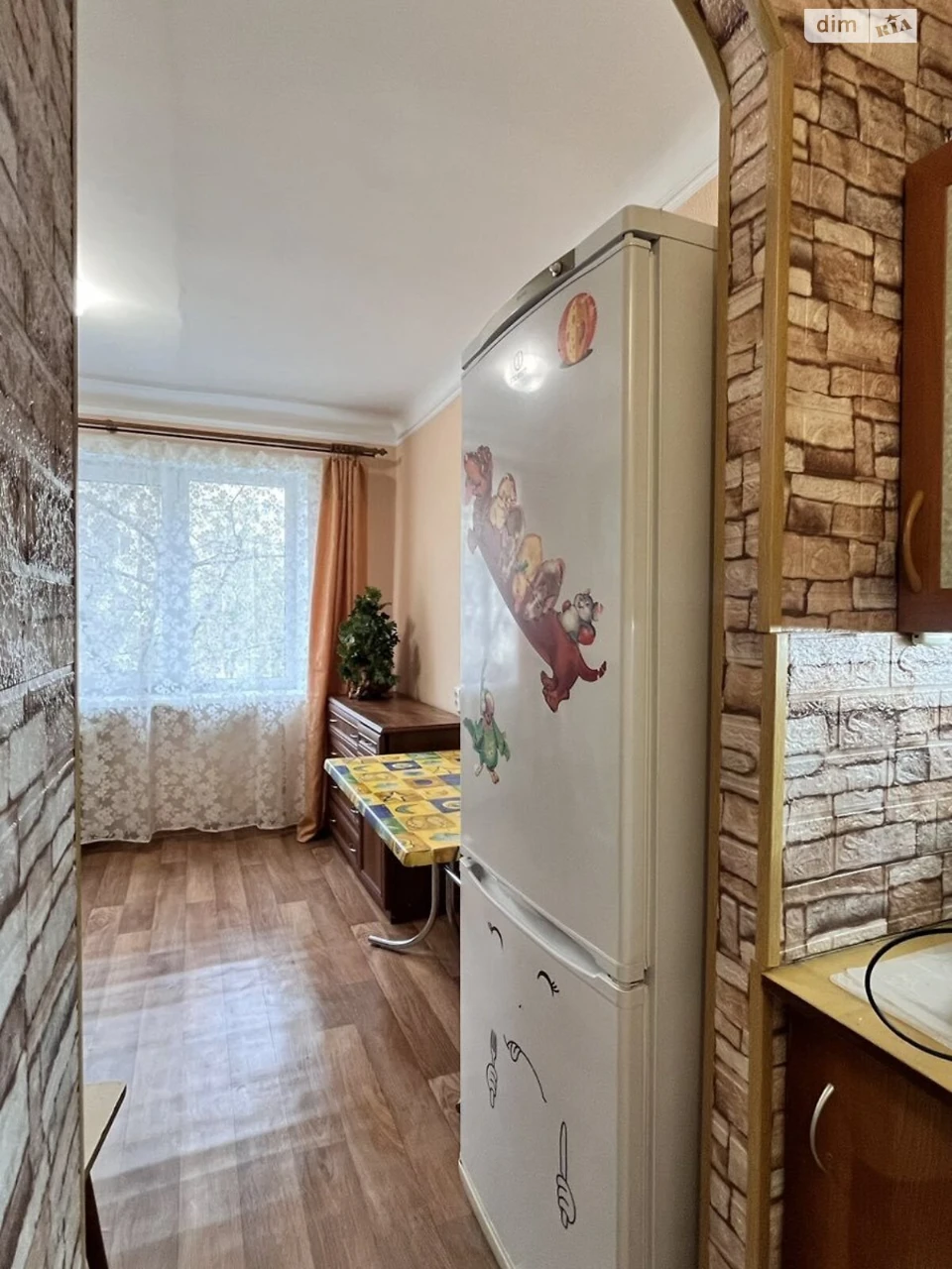 Продаж Кімната Салтівський