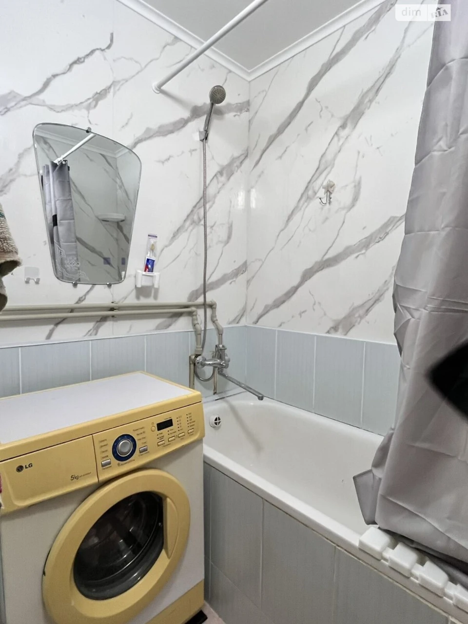 Продаж Кімната Салтівський
