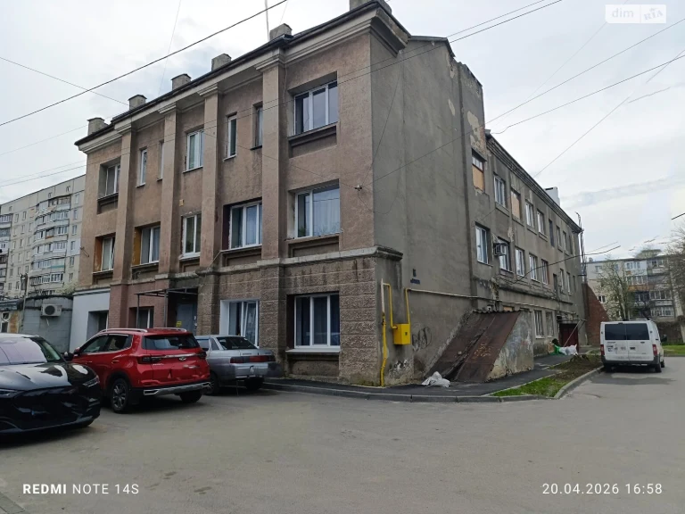 Продажа Комнаты Нова Бавария
