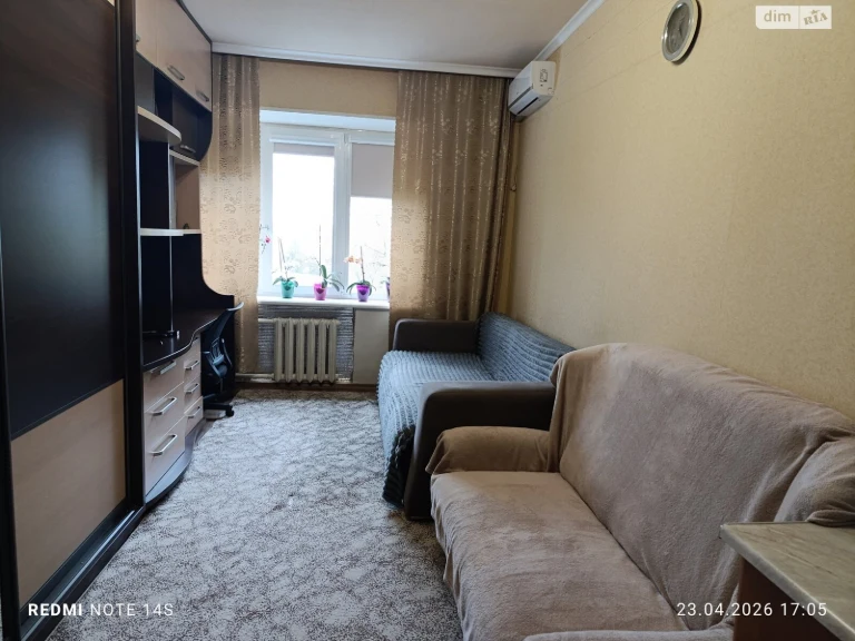 Продажа Комната в Нова Баварія