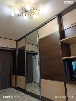 Продажа Комната в Нова Баварія
