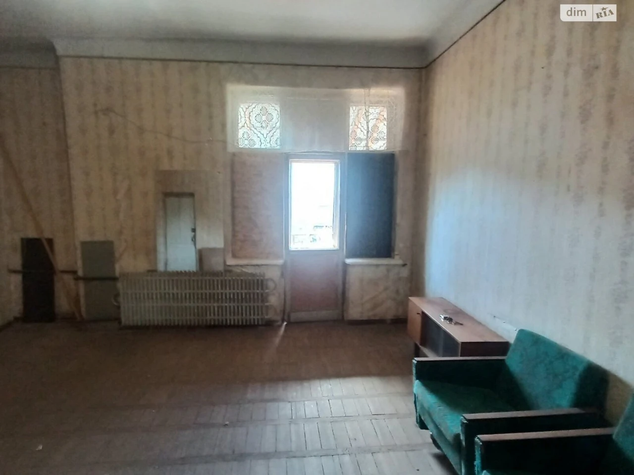 Продажа Комнаты Павлово Поле
