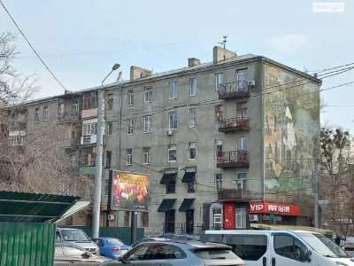 Продажа Комнаты Павлово Поле
