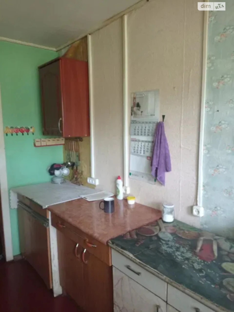 Продаж Кімната Ново-Західний
