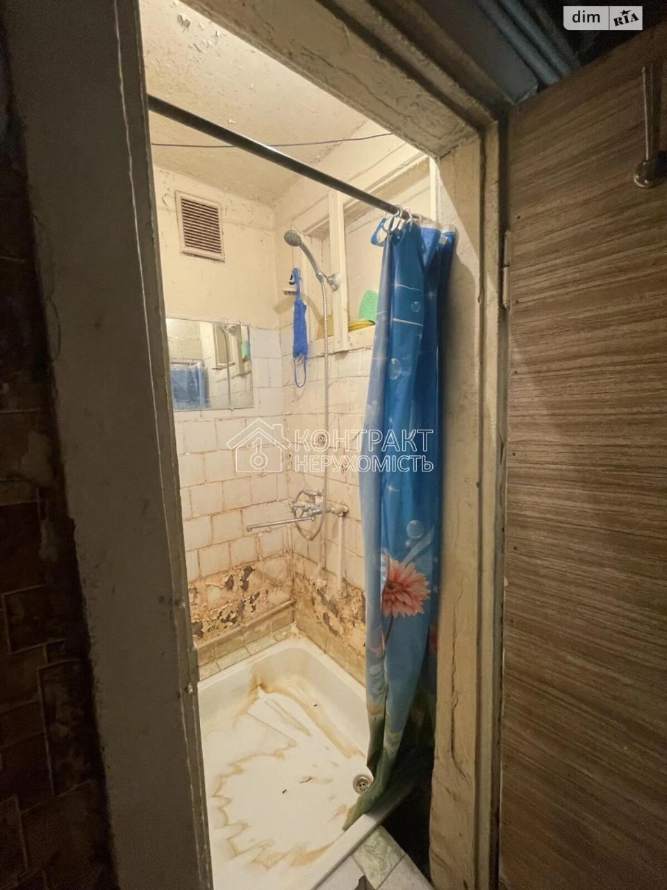 Продається кімната в гуртожитку