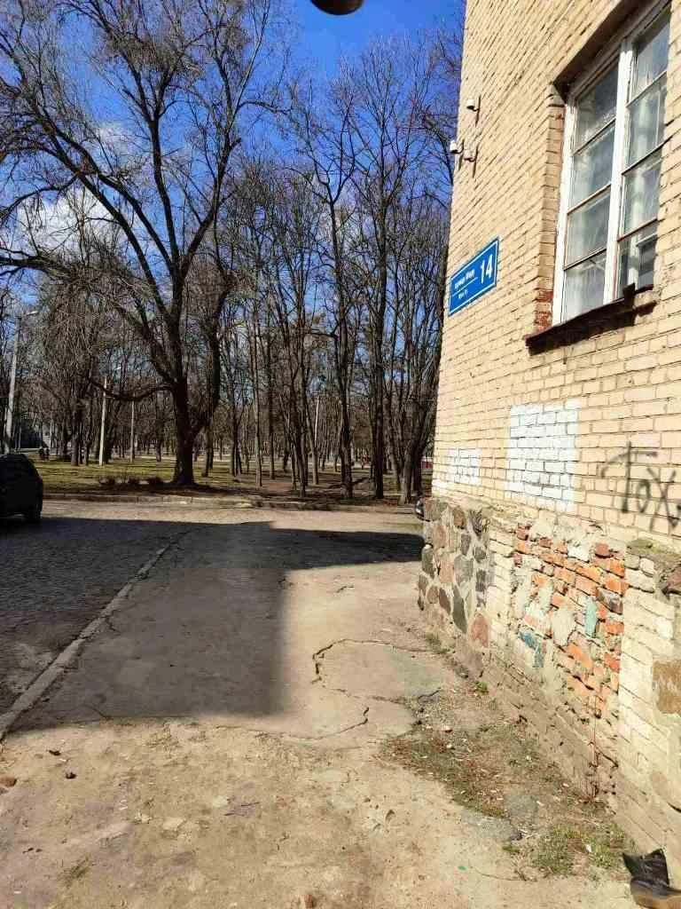 1к, улица Миру, 14, ХТЗ