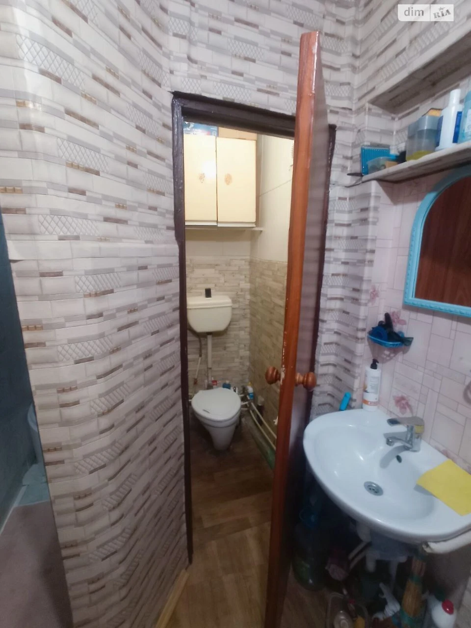 Продаж Кімната Слобідський