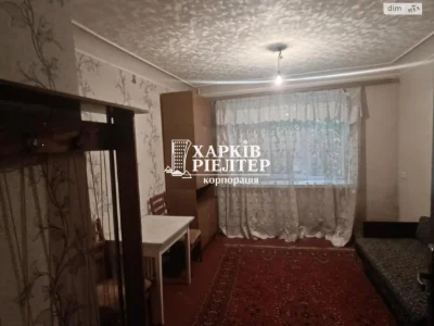 Продажа Комнаты