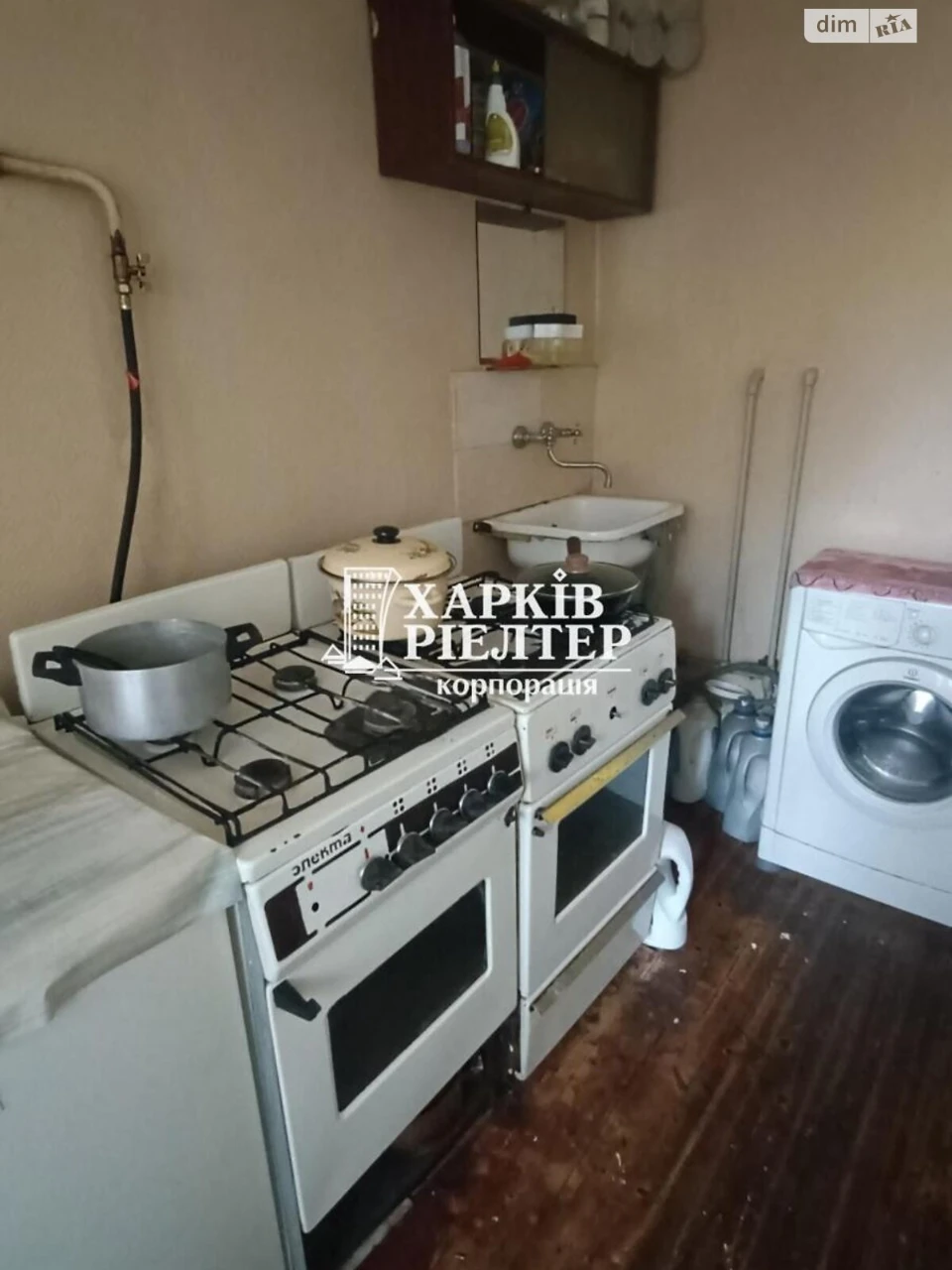 Продажа Комнаты