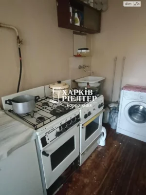 Продажа Комнаты